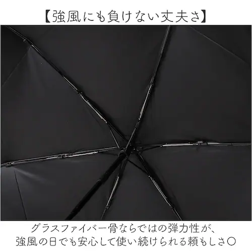 プレーングレージュ pink trick ピンクトリック 折りたたみ傘 ミニ 通販 晴雨兼用傘 傘 かさ カサ 折り畳み傘 折り畳み 折りたたみ 2段 雨傘 自動開閉傘 グラスファイバー骨 丈夫 自動_5