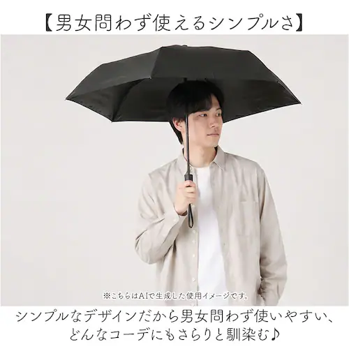 プレーングレージュ pink trick ピンクトリック 折りたたみ傘 ミニ 通販 晴雨兼用傘 傘 かさ カサ 折り畳み傘 折り畳み 折りたたみ 2段 雨傘 自動開閉傘 グラスファイバー骨 丈夫 自動_7