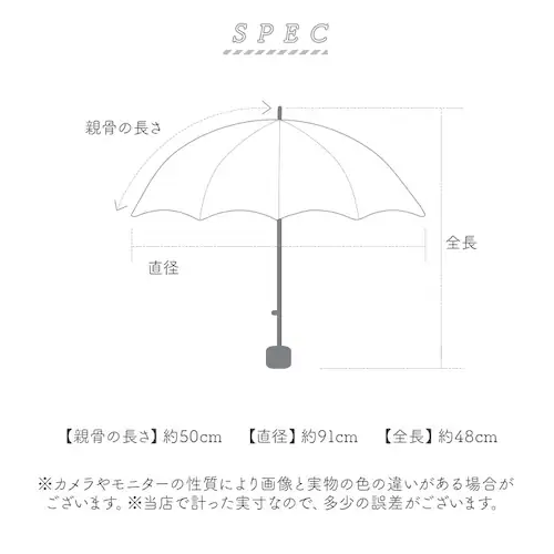 プレーングレージュ pink trick ピンクトリック 折りたたみ傘 ミニ 通販 晴雨兼用傘 傘 かさ カサ 折り畳み傘 折り畳み 折りたたみ 2段 雨傘 自動開閉傘 グラスファイバー骨 丈夫 自動_15