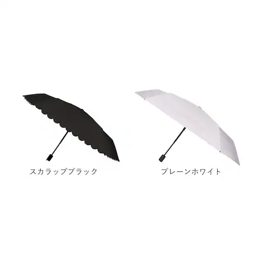 プレーングレージュ pink trick ピンクトリック 折りたたみ傘 ミニ 通販 晴雨兼用傘 傘 かさ カサ 折り畳み傘 折り畳み 折りたたみ 2段 雨傘 自動開閉傘 グラスファイバー骨 丈夫 自動_17