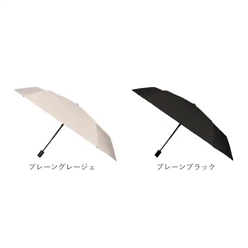 プレーングレージュ pink trick ピンクトリック 折りたたみ傘 ミニ 通販 晴雨兼用傘 傘 かさ カサ 折り畳み傘 折り畳み 折りたたみ 2段 雨傘 自動開閉傘 グラスファイバー骨 丈夫 自動_18