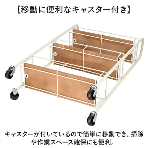 アイボリー キャスター付き ワゴン 収納 通販 収納ラック 収納カート サイドワゴン キッチンワゴン スリムカート スキマ収納 隙間収納 すきま収納 ZU-601 Serein スレン おしゃれ スリ_2