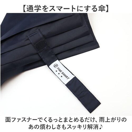 �X���[���[���SBK �P �L�b�Y 60cm �ʔ� 60�Z���` �W���j�A�P �傫�� �j�̎q ���w�� ���w�N �j�q �j�� �q���p �W�����v�P ���P ���� �����^�b�` �V���v�� ���ǂ� �J�T �J�P �O���X�t�@_4