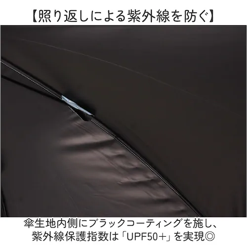 アニマルプリントSA 晴雨兼用傘 子供 通販 長傘 キッズパラソル 日傘 雨傘 子供用 傘 かさ カサ 晴雨兼用 50cm 50センチ キッズ こども 小学生 通学 幼稚園 保育園 女の子 男の子 女_3