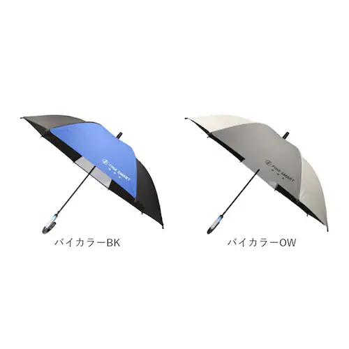 アニマルプリントSA 晴雨兼用傘 子供 通販 長傘 キッズパラソル 日傘 雨傘 子供用 傘 かさ カサ 晴雨兼用 50cm 50センチ キッズ こども 小学生 通学 幼稚園 保育園 女の子 男の子 女_19