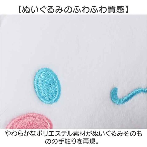�o�b�h�΂� �L�����N�^�[ �t�@�X�i�[�}�X�R�b�g �ʔ� �J���r�i�t�� �ʂ������ �������� �~�j�|�[�` ���킢�� �O�b�Y �o�b�O�`���[�� �|�[�` �}�X�R�b�g ������ �A�N�Z�T���[�|�[�` ������� ��_5