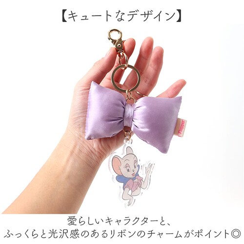 �`�F���[ �g���ƃW�F���[ �L�[�z���_�[ F258134 �ʔ� Tom and Jerry Tom & Jerry �o�b�O�`���[�� �L�[�`���[�� �L�[�����O �L���L�� ���{�� �g���W�F�� ���킢�� �A�N_2