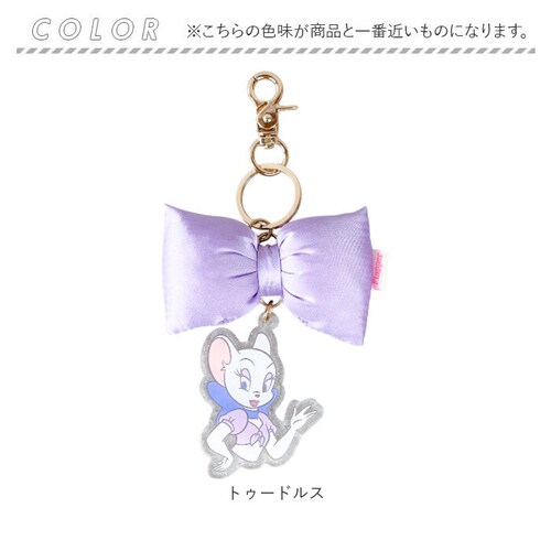 �`�F���[ �g���ƃW�F���[ �L�[�z���_�[ F258134 �ʔ� Tom and Jerry Tom & Jerry �o�b�O�`���[�� �L�[�`���[�� �L�[�����O �L���L�� ���{�� �g���W�F�� ���킢�� �A�N_7