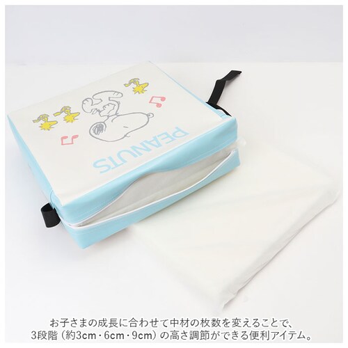 スヌーピー ミッフィー 高さ調節 クッション 通販 MIFFY 子供用クッション 椅子 miffy チェア チェアー 固定 キッズ ベビー 四角 かわいい 高さ 子供 こども 子ども ウレタン スクエ_7