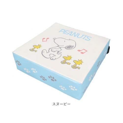 スヌーピー ミッフィー 高さ調節 クッション 通販 MIFFY 子供用クッション 椅子 miffy チェア チェアー 固定 キッズ ベビー 四角 かわいい 高さ 子供 こども 子ども ウレタン スクエ_12