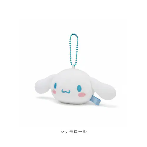 ハローキティ マスコット 通販 キーホルダー サンリオ sanrio ぬいぐるみ ストラップ ボールチェーン バッグチャーム キーチャーム チャーム かわいい 可愛い 女の子 女子 子供 キッズ ギフ_12