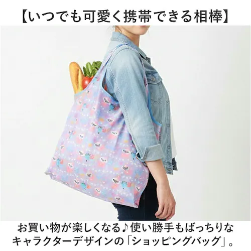 miffy/���� �G�R�o�b�O �܂肽���� �L�����N�^�[ �ʔ� �܂肽���݃o�b�O �V���b�s���O�o�b�O ���������o�b�O ���������� �G�R�o�b�N �܂��݃o�b�O ��e�� �傫�� �y�� �y�� ���킢�� ���|��_1
