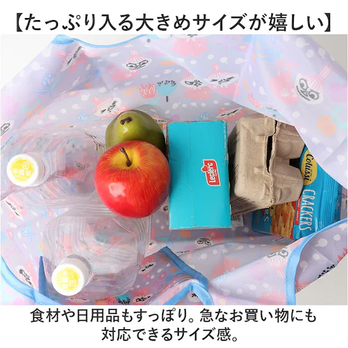 miffy/���� �G�R�o�b�O �܂肽���� �L�����N�^�[ �ʔ� �܂肽���݃o�b�O �V���b�s���O�o�b�O ���������o�b�O ���������� �G�R�o�b�N �܂��݃o�b�O ��e�� �傫�� �y�� �y�� ���킢�� ���|��_5
