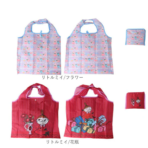 miffy/���� �G�R�o�b�O �܂肽���� �L�����N�^�[ �ʔ� �܂肽���݃o�b�O �V���b�s���O�o�b�O ���������o�b�O ���������� �G�R�o�b�N �܂��݃o�b�O ��e�� �傫�� �y�� �y�� ���킢�� ���|��_10
