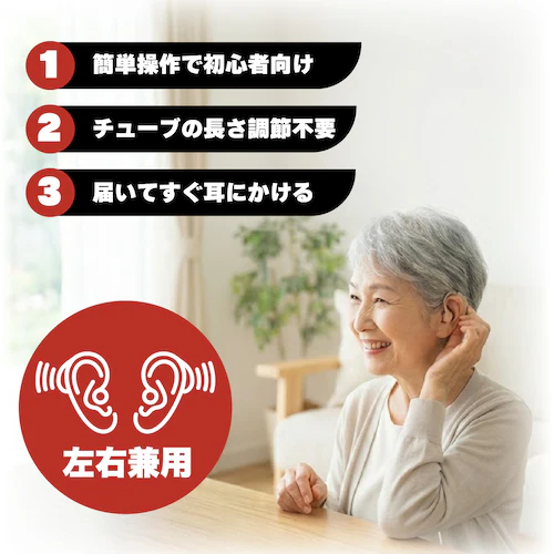 Mimitakara�i�~�~�^�J���j�W���� �[UP-6E7 �b �d�r���A�i���O�������^�W����[���E���p]�y�K�����́F�y�x�z�s���N_4