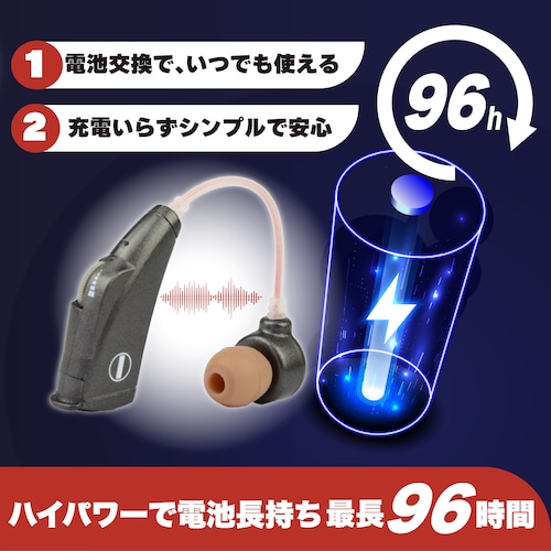Mimitakara�i�~�~�^�J���j�W���� �[UP-6E7 �b �d�r���A�i���O�������^�W����[���E���p]�y�K�����́F�y�x�z�s���N_6