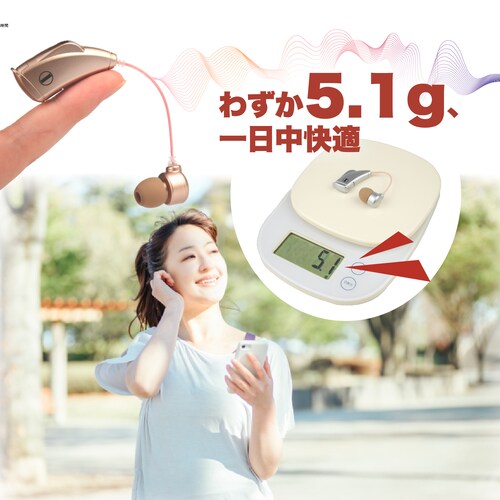 Mimitakara�i�~�~�^�J���j�W���� �[UP-6E7 �b �d�r���A�i���O�������^�W����[���E���p]�y�K�����́F�y�x�z�s���N_7