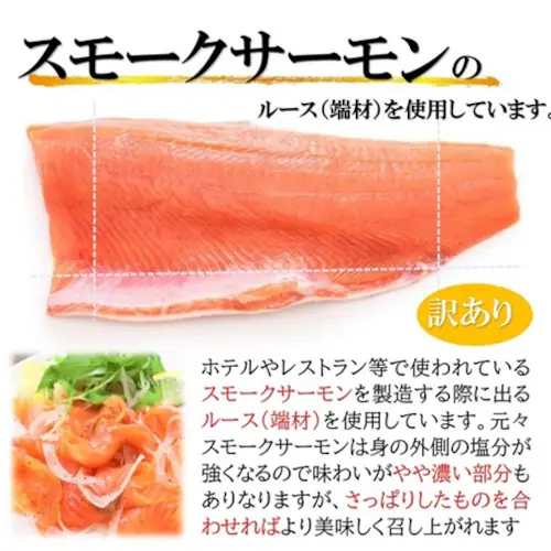 �X���[�N�T�[���� 1kg (500g�~2PC) �󂠂� ���[�X �؂藎�Ƃ� �T�C�Y�͕s������(���[�X)�ł���������Ƃ����|�� �X���[�N �T�[���� �T���_ �I�[�h�u�� ���� �}���l �T���h�E�B�b�`_3
