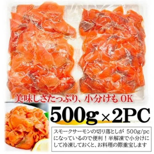 �X���[�N�T�[���� 1kg (500g�~2PC) �󂠂� ���[�X �؂藎�Ƃ� �T�C�Y�͕s������(���[�X)�ł���������Ƃ����|�� �X���[�N �T�[���� �T���_ �I�[�h�u�� ���� �}���l �T���h�E�B�b�`_4