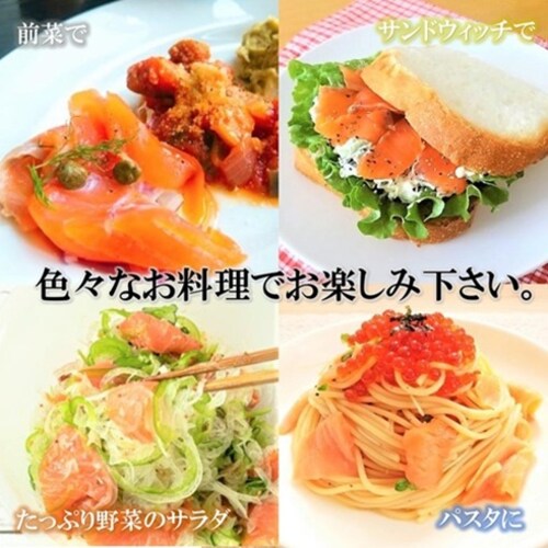 �X���[�N�T�[���� 1kg (500g�~2PC) �󂠂� ���[�X �؂藎�Ƃ� �T�C�Y�͕s������(���[�X)�ł���������Ƃ����|�� �X���[�N �T�[���� �T���_ �I�[�h�u�� ���� �}���l �T���h�E�B�b�`_6