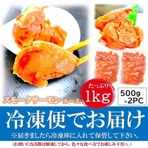 �X���[�N�T�[���� 1kg (500g�~2PC) �󂠂� ���[�X �؂藎�Ƃ� �T�C�Y�͕s������(���[�X)�ł���������Ƃ����|�� �X���[�N �T�[���� �T���_ �I�[�h�u�� ���� �}���l �T���h�E�B�b�`_7