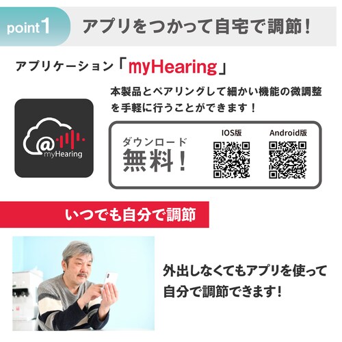 Mimitakara�i�~�~�^�J���j�W���� �[UP-6S43�b�d�r���f�W�^���N�����h�����^�W����CIC�m�����p�n�y�K�����́F�y�x�E�����x�z_2