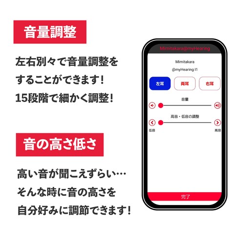 Mimitakara�i�~�~�^�J���j�W���� �[UP-6S43�b�d�r���f�W�^���N�����h�����^�W����CIC�m�����p�n�y�K�����́F�y�x�E�����x�z_3