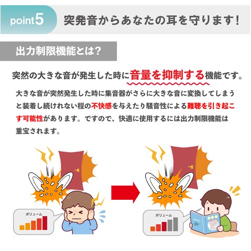 Mimitakara�i�~�~�^�J���j�W���� �[UP-6S43�b�d�r���f�W�^���N�����h�����^�W����CIC�m�����p�n�y�K�����́F�y�x�E�����x�z_7