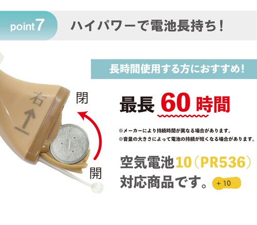 Mimitakara�i�~�~�^�J���j�W���� �[UP-6S43�b�d�r���f�W�^���N�����h�����^�W����CIC�m�����p�n�y�K�����́F�y�x�E�����x�z_9