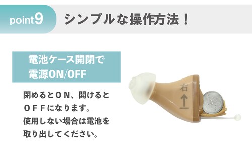 Mimitakara�i�~�~�^�J���j�W���� �[UP-6S43�b�d�r���f�W�^���N�����h�����^�W����CIC�m�����p�n�y�K�����́F�y�x�E�����x�z_11