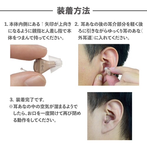 Mimitakara�i�~�~�^�J���j�W���� �[UP-6S43�b�d�r���f�W�^���N�����h�����^�W����CIC�m�����p�n�y�K�����́F�y�x�E�����x�z_12