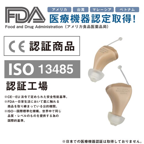 Mimitakara�i�~�~�^�J���j�W���� �[UP-6S42�b�d�r���f�W�^���N�����h�����^�W����CIC�m�E���p�n�y�K�����́F�y�x�E�����x�z_1