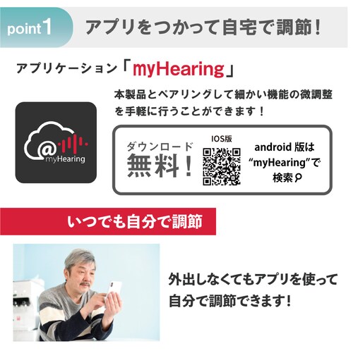 Mimitakara�i�~�~�^�J���j�W���� �[UP-6S42�b�d�r���f�W�^���N�����h�����^�W����CIC�m�E���p�n�y�K�����́F�y�x�E�����x�z_2