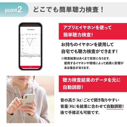Mimitakara�i�~�~�^�J���j�W���� �[UP-6S42�b�d�r���f�W�^���N�����h�����^�W����CIC�m�E���p�n�y�K�����́F�y�x�E�����x�z_4