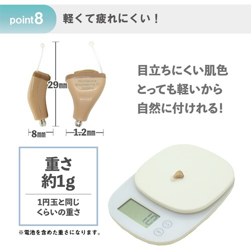 Mimitakara�i�~�~�^�J���j�W���� �[UP-6S42�b�d�r���f�W�^���N�����h�����^�W����CIC�m�E���p�n�y�K�����́F�y�x�E�����x�z_10