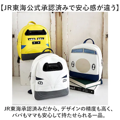 0系/ブルー Sunny Side サニーサイド ミニリュック キッズ 通販 キッズリュック リュック リュックサック バックパック 保育園カバン 通園バッグ 幼児 子供 子ども こども 女の子 男の_2