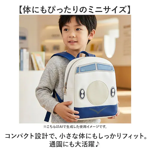 0系/ブルー Sunny Side サニーサイド ミニリュック キッズ 通販 キッズリュック リュック リュックサック バックパック 保育園カバン 通園バッグ 幼児 子供 子ども こども 女の子 男の_3
