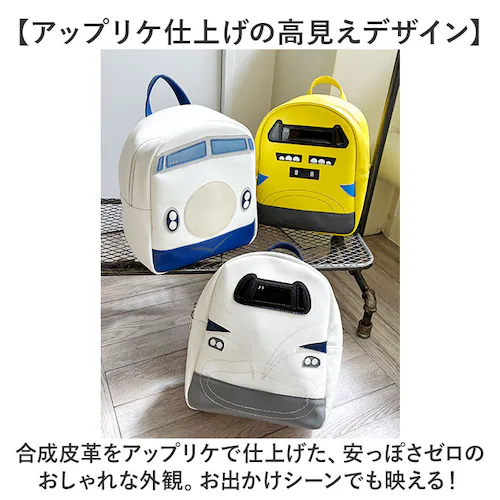 0系/ブルー Sunny Side サニーサイド ミニリュック キッズ 通販 キッズリュック リュック リュックサック バックパック 保育園カバン 通園バッグ 幼児 子供 子ども こども 女の子 男の_4