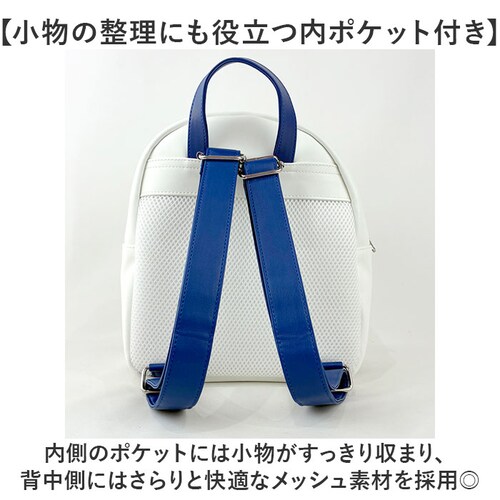 0系/ブルー Sunny Side サニーサイド ミニリュック キッズ 通販 キッズリュック リュック リュックサック バックパック 保育園カバン 通園バッグ 幼児 子供 子ども こども 女の子 男の_5