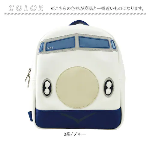 0系/ブルー Sunny Side サニーサイド ミニリュック キッズ 通販 キッズリュック リュック リュックサック バックパック 保育園カバン 通園バッグ 幼児 子供 子ども こども 女の子 男の_7