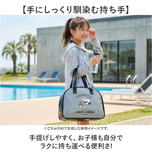 シナモロール プールバッグ ボストン型 通販 プールバック 水泳バッグ 水泳バック ビニールバッグ ビニールバック ボストン キッズ 子供 子供用 子ども用 女の子 子ども こども かわいい 可愛い _6