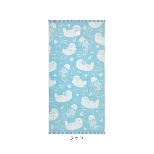 アザラシ 綿100% バスタオル 通販 バス タオル 60×120cm コットン かわいい おしゃれ こども 子供 子ども 男の子 女の子 幼稚園 保育園 キッズ プール 水泳 スイミング 動物 アニ_13