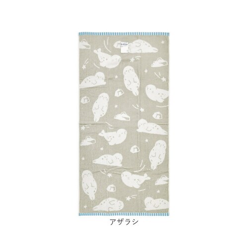 アザラシ 綿100% バスタオル 通販 バス タオル 60×120cm コットン かわいい おしゃれ こども 子供 子ども 男の子 女の子 幼稚園 保育園 キッズ プール 水泳 スイミング 動物 アニ_14