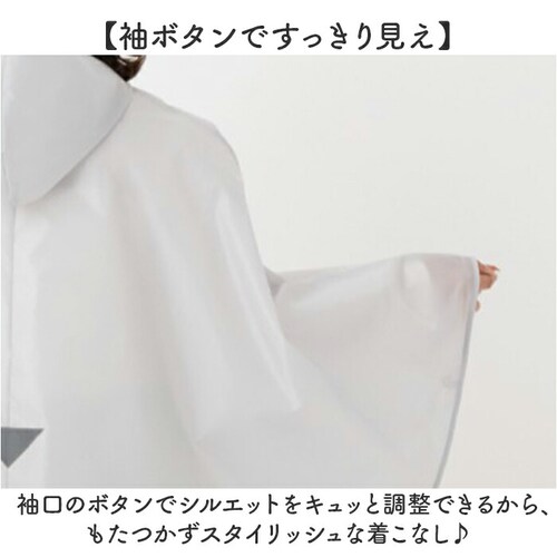 グレー Lサイズ OUTDOOR PRODUCTS レインポンチョ 通販 アウトドアプロダクツ レインコート レインウエア カッパ かっぱ 雨合羽 雨がっぱ 雨具 レインぽんちょ 収納袋付き メンズ _5