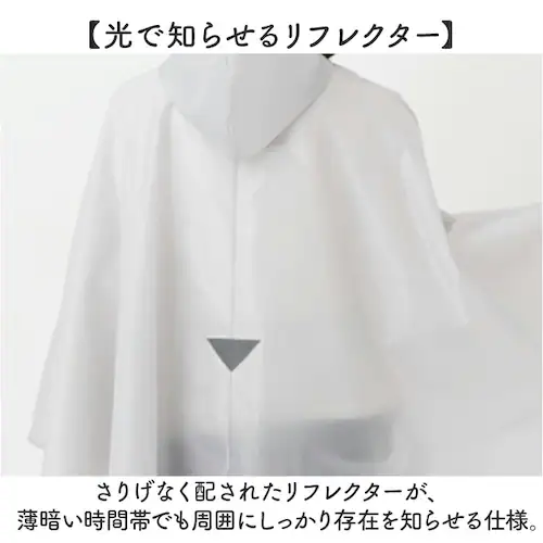 グレー Lサイズ OUTDOOR PRODUCTS レインポンチョ 通販 アウトドアプロダクツ レインコート レインウエア カッパ かっぱ 雨合羽 雨がっぱ 雨具 レインぽんちょ 収納袋付き メンズ _7