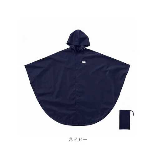 グレー Lサイズ OUTDOOR PRODUCTS レインポンチョ 通販 アウトドアプロダクツ レインコート レインウエア カッパ かっぱ 雨合羽 雨がっぱ 雨具 レインぽんちょ 収納袋付き メンズ _12