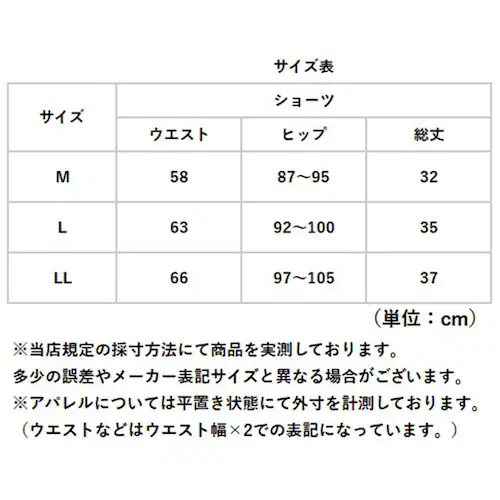 ラベンダー/ベージュ Lサイズ 綿100 下着 レディース パンツ 通販 ふんどしショーツ 綿100% 鼠径部解放 ショーツ 締め付けないショーツ しめつけないショーツ くいこまないショーツ リンパ解_6