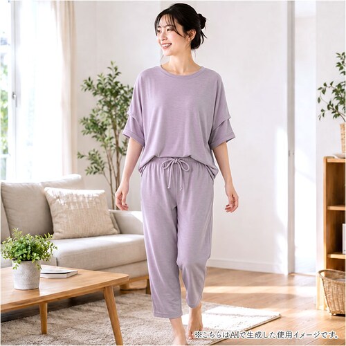 70.ミント シャツ パンツ 上下セット 通販 tシャツ Tシャツ ズボン ルームウェア 部屋着 ルームウエア 接触冷感 ひんやり 涼しい After nine アフターナイン 肌触りが良い 着心地が_10