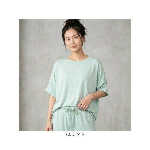70.ミント シャツ パンツ 上下セット 通販 tシャツ Tシャツ ズボン ルームウェア 部屋着 ルームウエア 接触冷感 ひんやり 涼しい After nine アフターナイン 肌触りが良い 着心地が_14