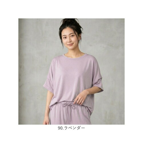 70.ミント シャツ パンツ 上下セット 通販 tシャツ Tシャツ ズボン ルームウェア 部屋着 ルームウエア 接触冷感 ひんやり 涼しい After nine アフターナイン 肌触りが良い 着心地が_15
